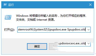 win10更新錯誤8024000B怎麼辦1