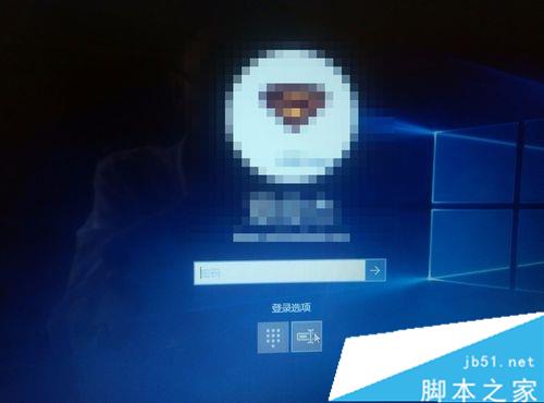 Win10系統在脫機狀態下不能使用pin碼登陸的解決步驟1