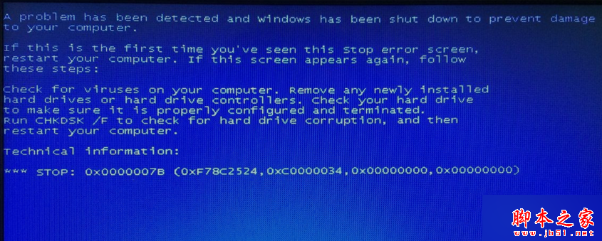 Win7系統初始化時藍屏提示0×0000007B