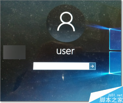 Win10管理員賬戶不見了怎麼用Administrator登錄