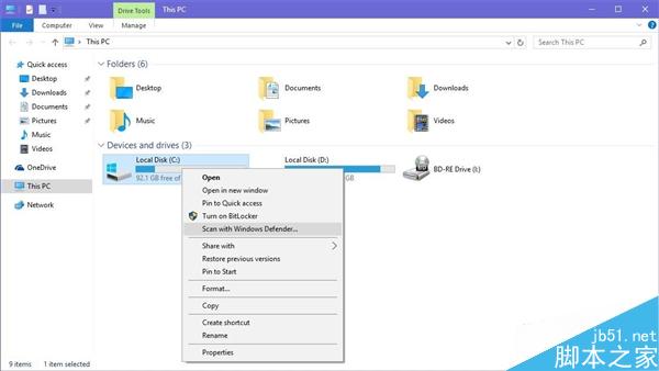 Windows 10更新貼心改進：右鍵Defender掃描