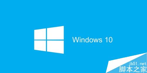 升級安裝win10 th2磁盤清理win10 th2 windowold