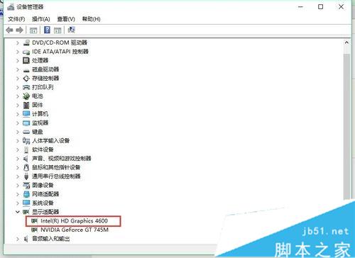 華碩電腦升級win10時遇到失真閃爍問題的解決步驟3