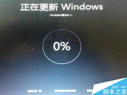 如何升級到win10 1511版本：win10 Th2如何升級