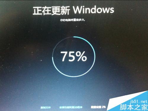 如何升級到win10 1511版本：win10 Th2如何升級