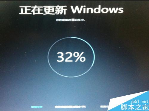 如何升級到win10 1511版本：win10 Th2如何升級