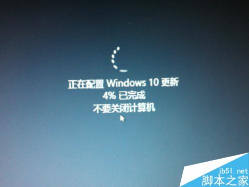 如何升級到win10 1511版本：win10 Th2如何升級