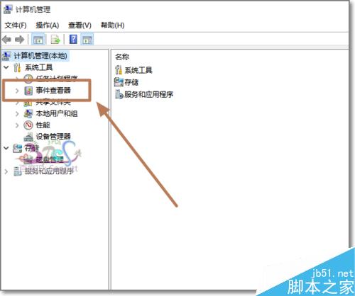 Windows10藍屏怎麼辦？怎麼查Win10藍屏原因？