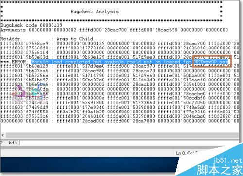 Windows10藍屏怎麼辦？怎麼查Win10藍屏原因？