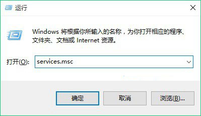 Windows無線服務怎麼打開 啟動windows無線服務方法