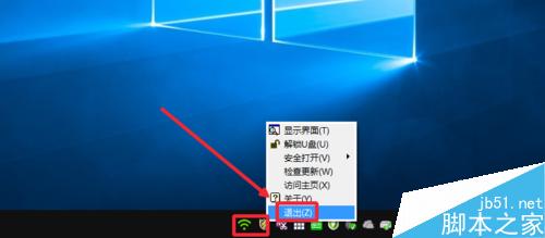 Win10運行速度太慢，Win10運行卡頓怎麼辦