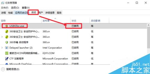 Win10運行速度太慢，Win10運行卡頓怎麼辦