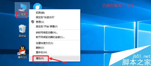 Win10運行速度太慢，Win10運行卡頓怎麼辦