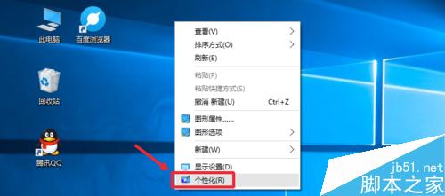 Win10運行速度太慢，Win10運行卡頓怎麼辦