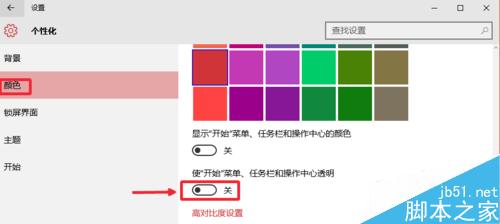 Win10運行速度太慢，Win10運行卡頓怎麼辦