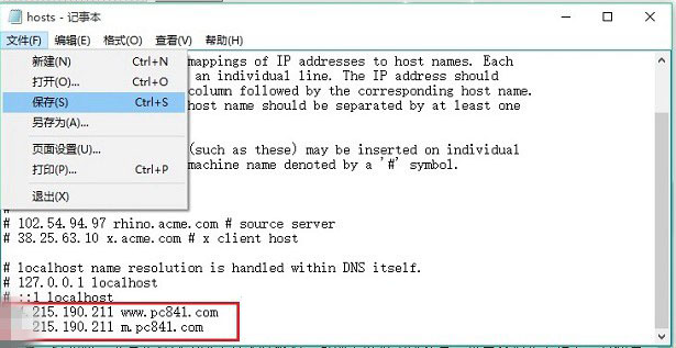 Win10怎麼修改hosts文件 Win10系統hosts修改不了解決辦法