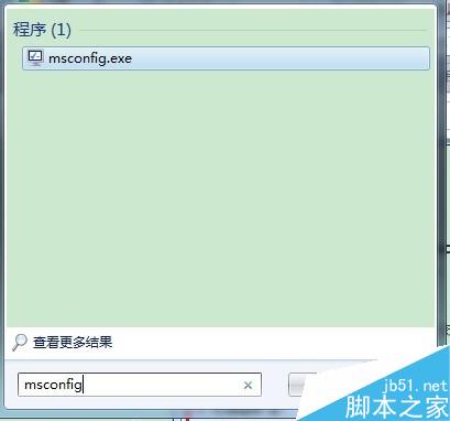 巧妙設置讓WIN7系統性能提升