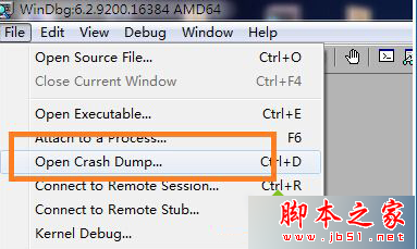 通過File→Open Crash Dump