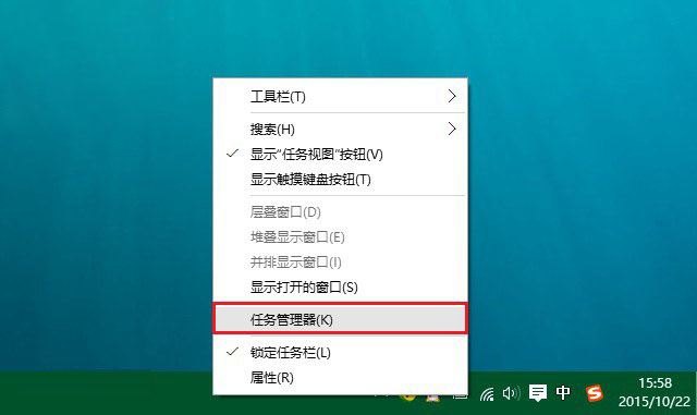 Win10怎麼設置開機啟動項 兩種Win10禁止開機啟動項方法圖解