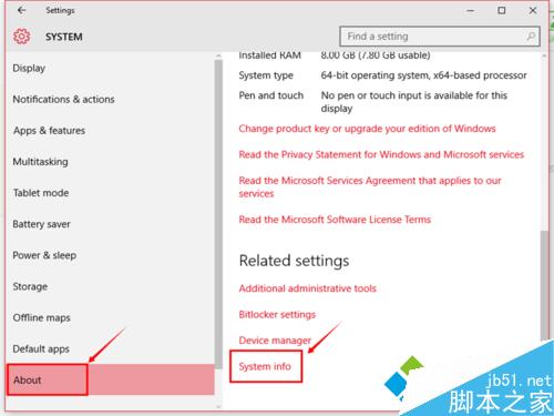 win10系統中配置mysql環境變量的步驟2