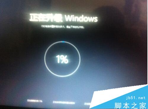 禁用windows update服務