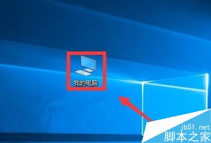 win10系統開機都卡一會才能進入系統，怎麼辦？