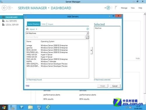 震撼登陸！Windows Server 8體驗搶先看 