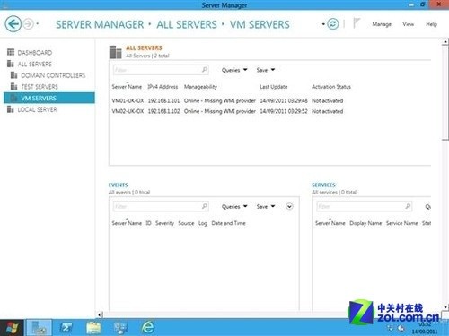 震撼登陸！Windows Server 8體驗搶先看 