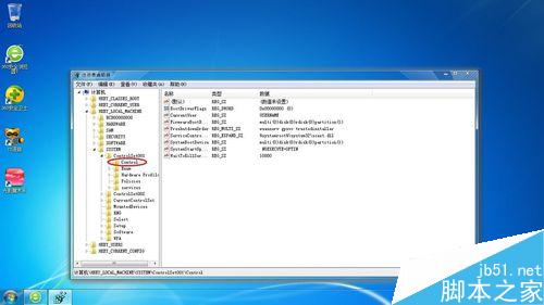 如何解決WIN7全屏游戲後出現黑邊的問題