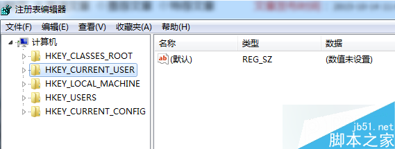 打開的注冊表編輯器窗口