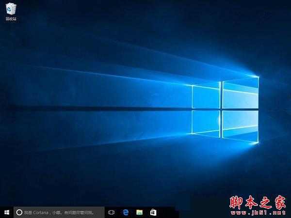 win10預覽版10565激活 win10 10565怎麼激活 win10預覽版10565激活方法