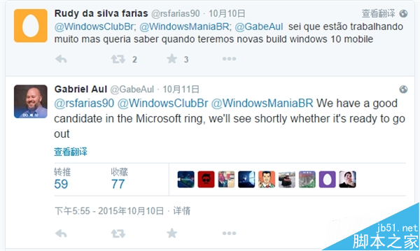 新版Windows 10要來了？