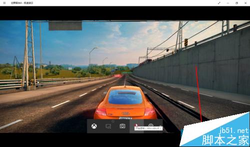 win10視頻錄制截圖 win10游戲視頻錄制 xbox視頻