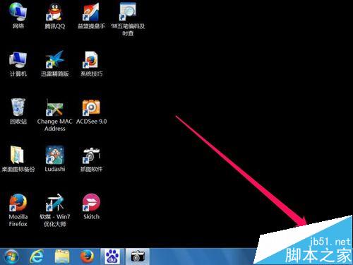 win7內部版本7601,此windows副本不是正版怎麼辦