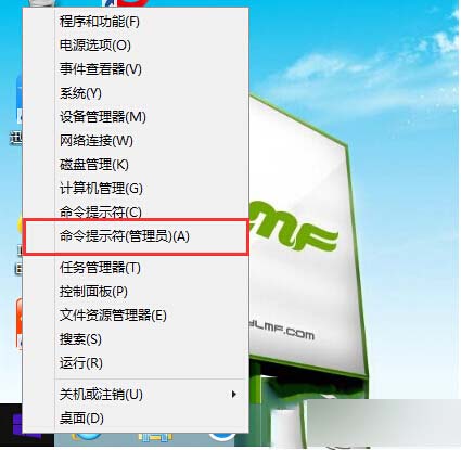 Win8.1無法識別DVD光驅不能驗證此設備的數據簽名怎麼辦？ 三聯