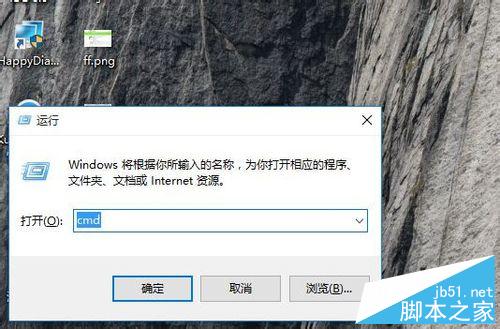 win10環境下如何配置java環境變量