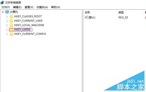 win10啟動時如何默認打開小鍵盤數字輸入？