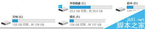 win10直通車下載目錄,win10直通車下載路徑,win10