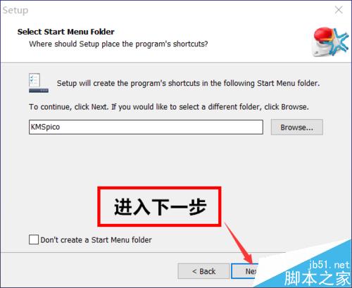 Win8.1+Win10雙系統安裝全程圖解-傻瓜式操作