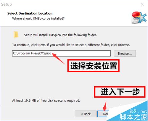 Win8.1+Win10雙系統安裝全程圖解-傻瓜式操作