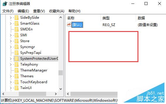 Win10鎖屏壁紙設置不了如何解決？