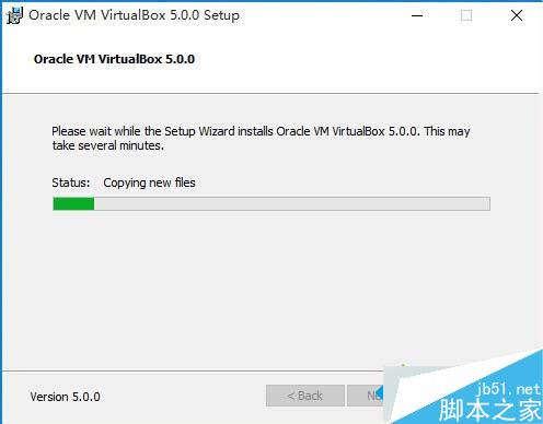 在win10上安裝VirtualBox虛擬機的步驟8