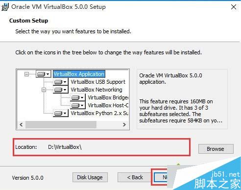 在win10上安裝VirtualBox虛擬機的步驟4