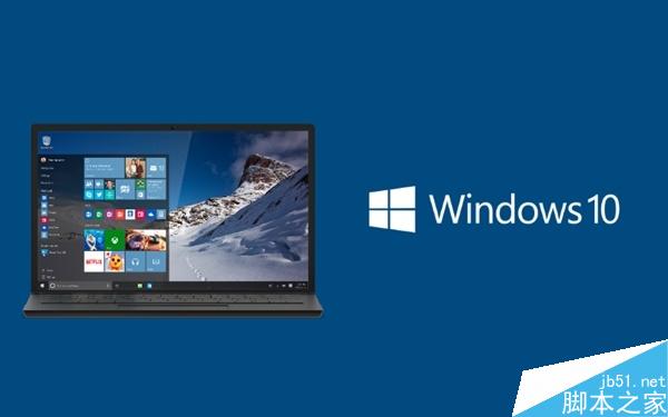 Win10激活工具分享 Win10一鍵永久激活教程