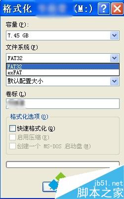 XP的U盤格式化界面的分區選項沒有NTFS 三聯