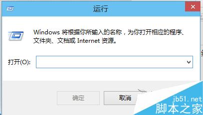 Win10組策略編輯器怎麼打開？ 三聯