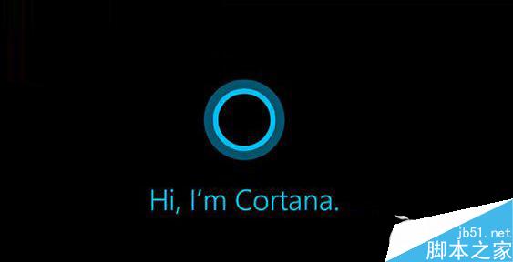 Win10系統Cortana小娜沒有聲音不說話的解決方案 三聯
