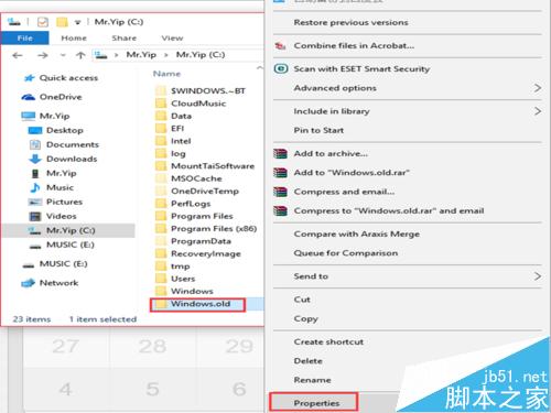 如何刪除win10更新後出現的Windows.old文件