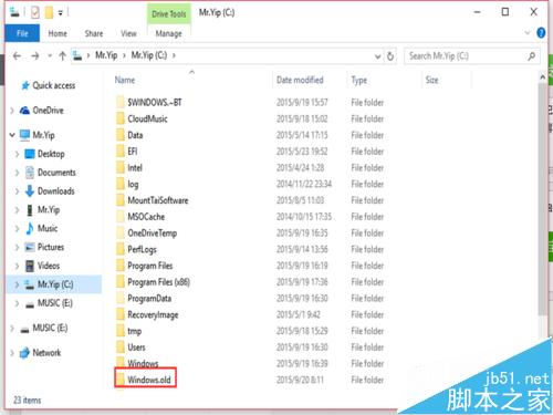 如何刪除win10更新後出現的Windows.old文件