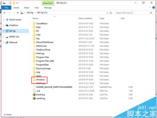 如何刪除win10更新後出現的Windows.old文件